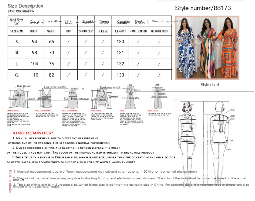 Dress Image 1