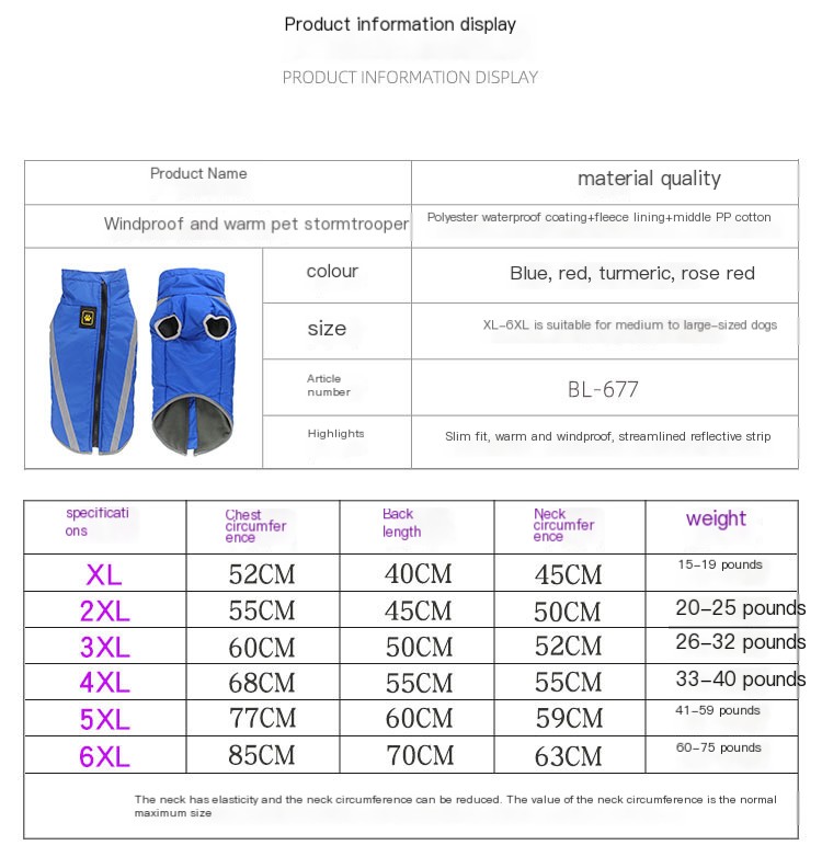 French Dog Cotton Clothes - Image 1