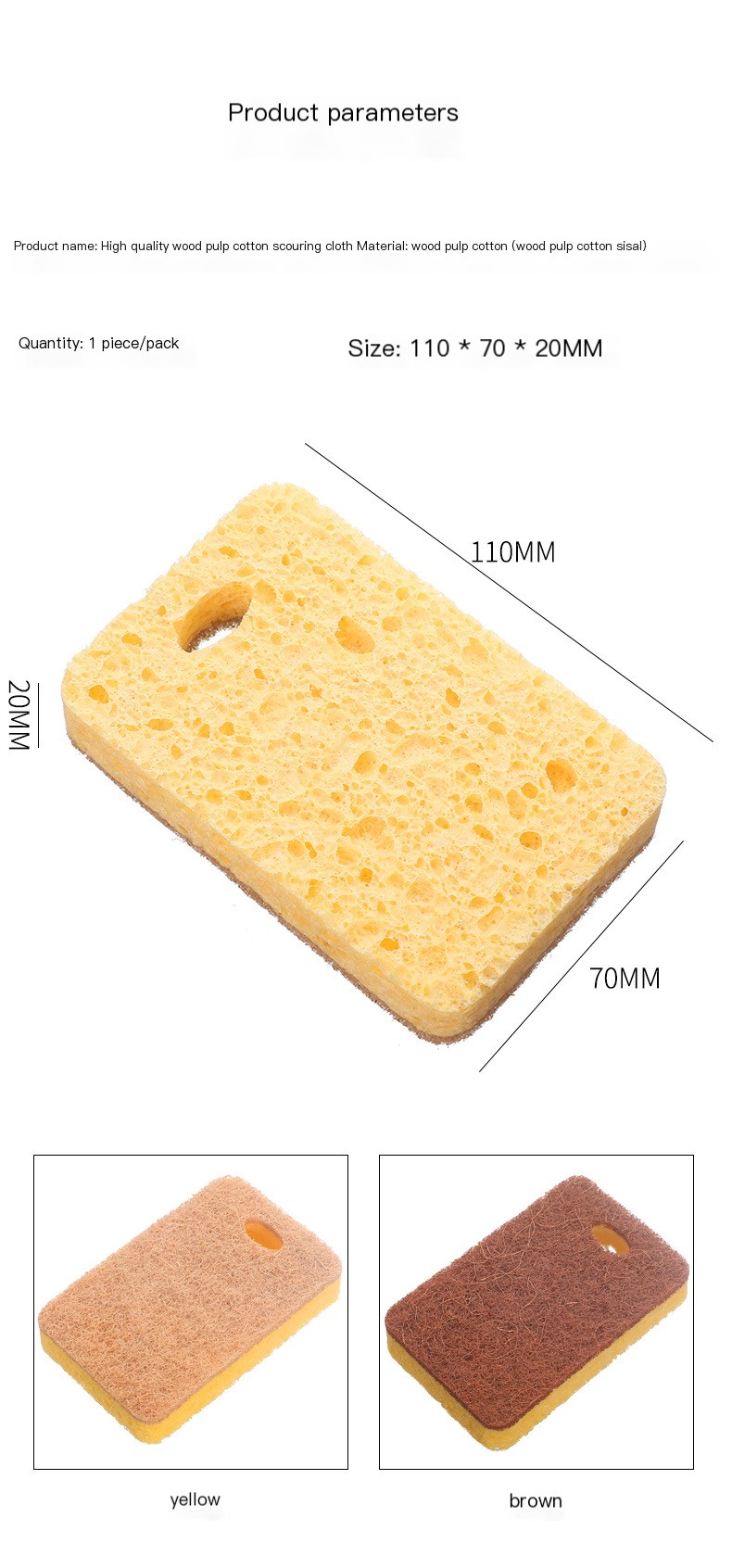 Cleaning Cloth Image 1
