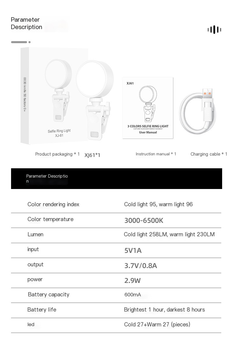 Mini Fill Light - Perfect Lighting