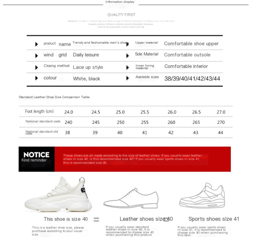 Breathable Flyknit Shoes 2