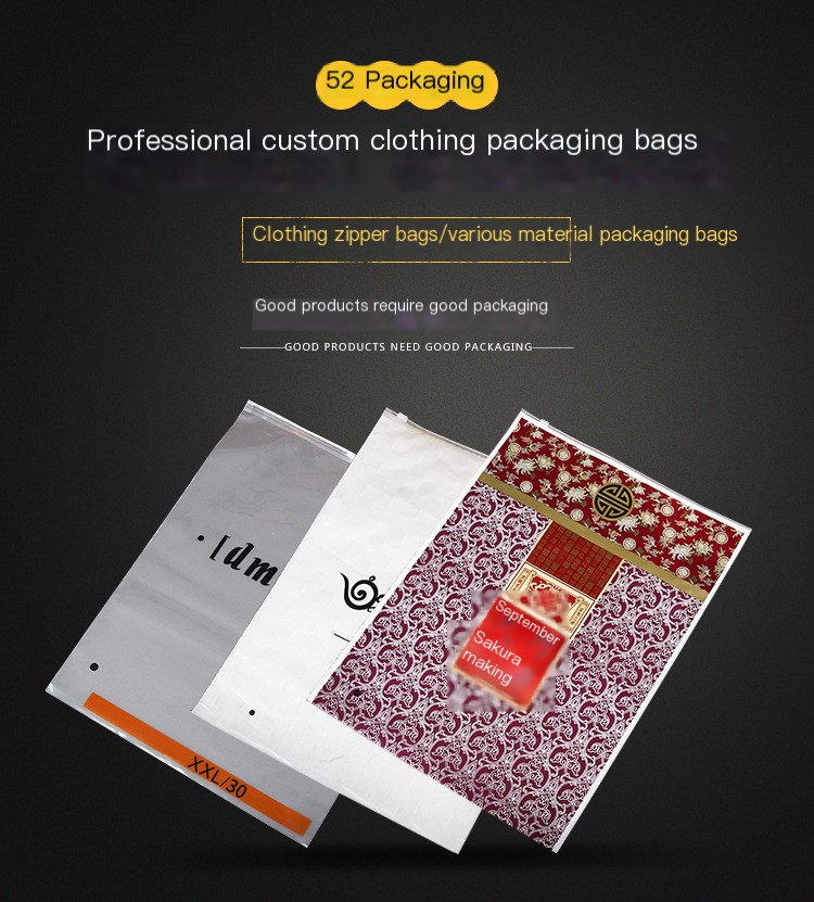 EVA frosted zipper bag packaging bag plastic warning zipper bag garment bag spot printed logo frosted bag