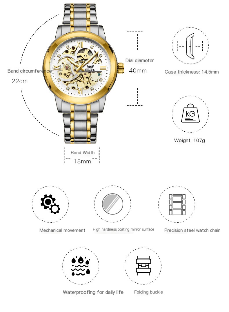 Intricate Mechanical Movement