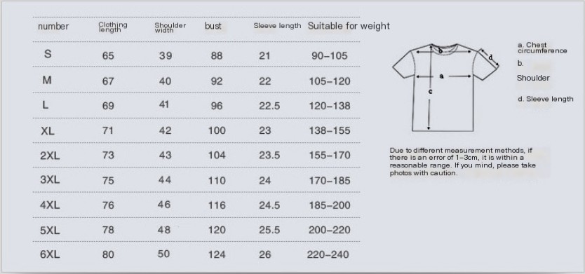 Animal Print T-shirt 1