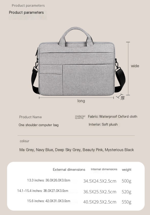 Laptop Bag Liner Image 1
