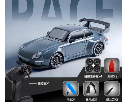 Voiture RC Drift 4WD 2.4GHz avec Lumières LED | Échelle 1:24, Batterie Rechargeable, Vitesse et Drift | Jouet Télécommandé Garçons & Filles avec Cones et Outils image