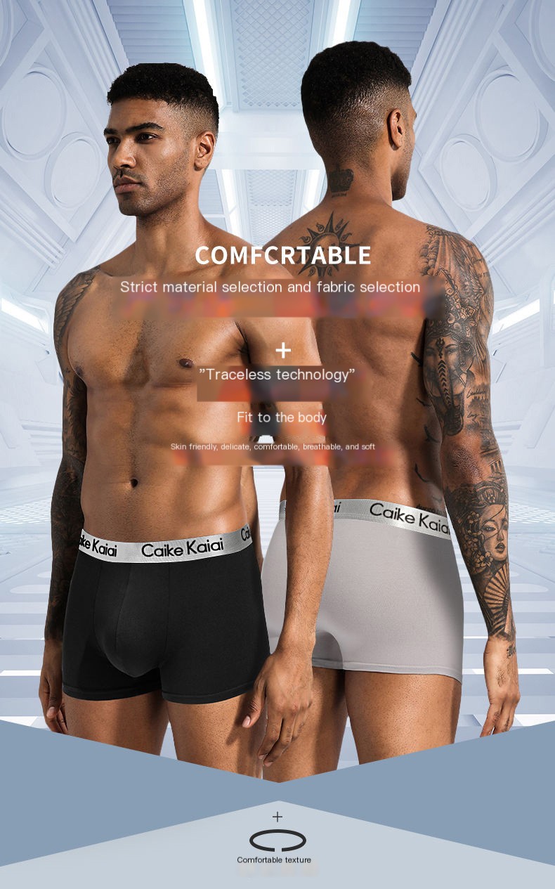 Tommy H Underwear Image 2