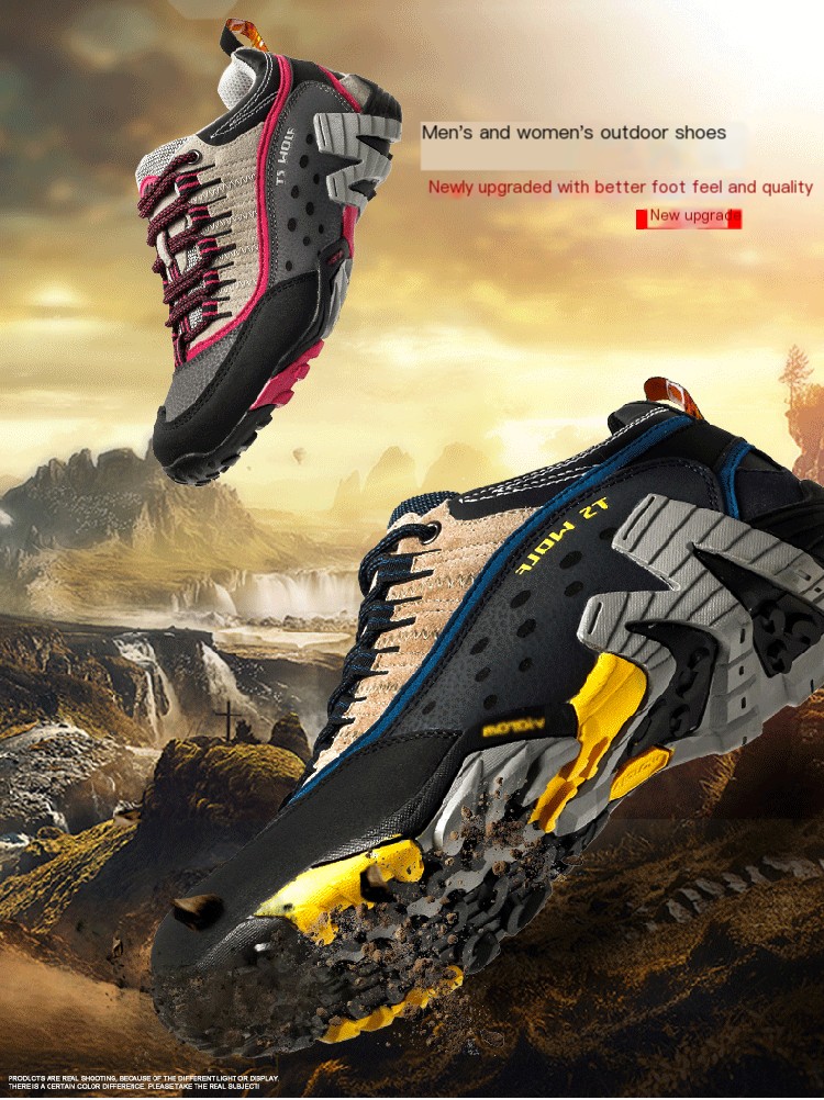 Hiking Shoes