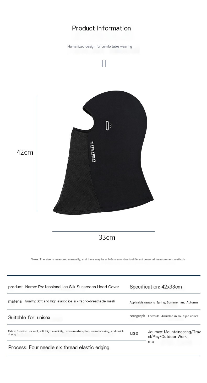 Ice Silk Sports Sun Protection Face Mask