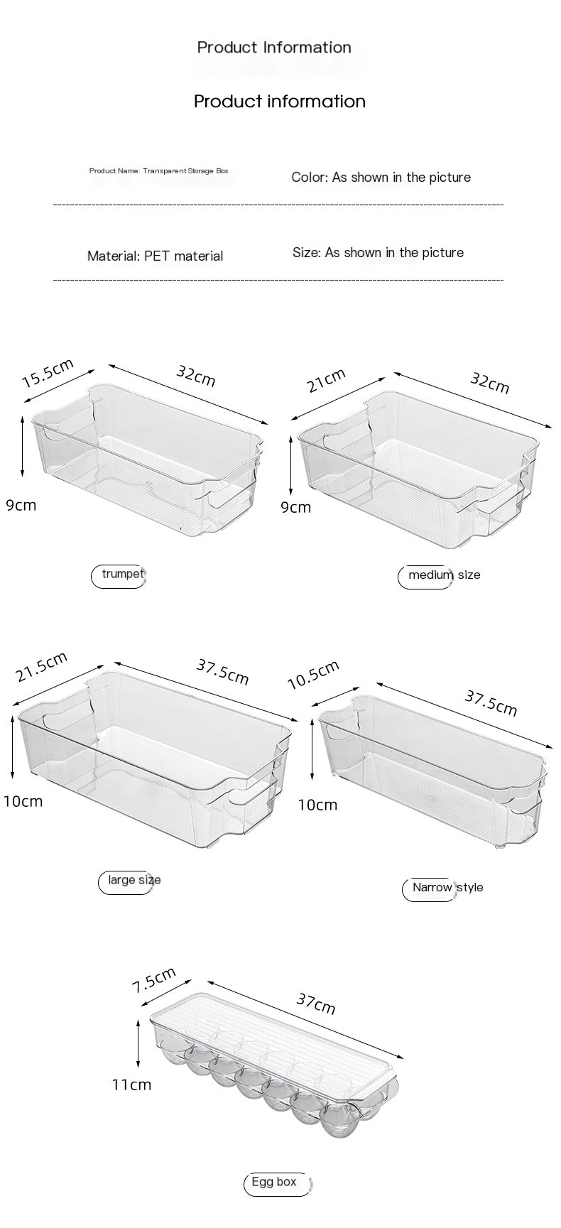 Plastic Storage Box Image 1