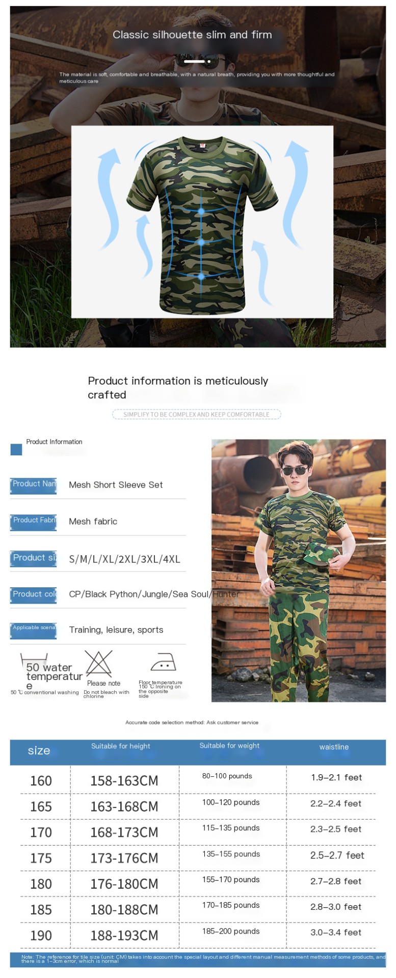 Men's Tactical T-Shirt