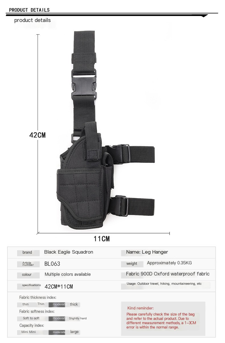 Tactical Accessory Kit Tornado Leggings