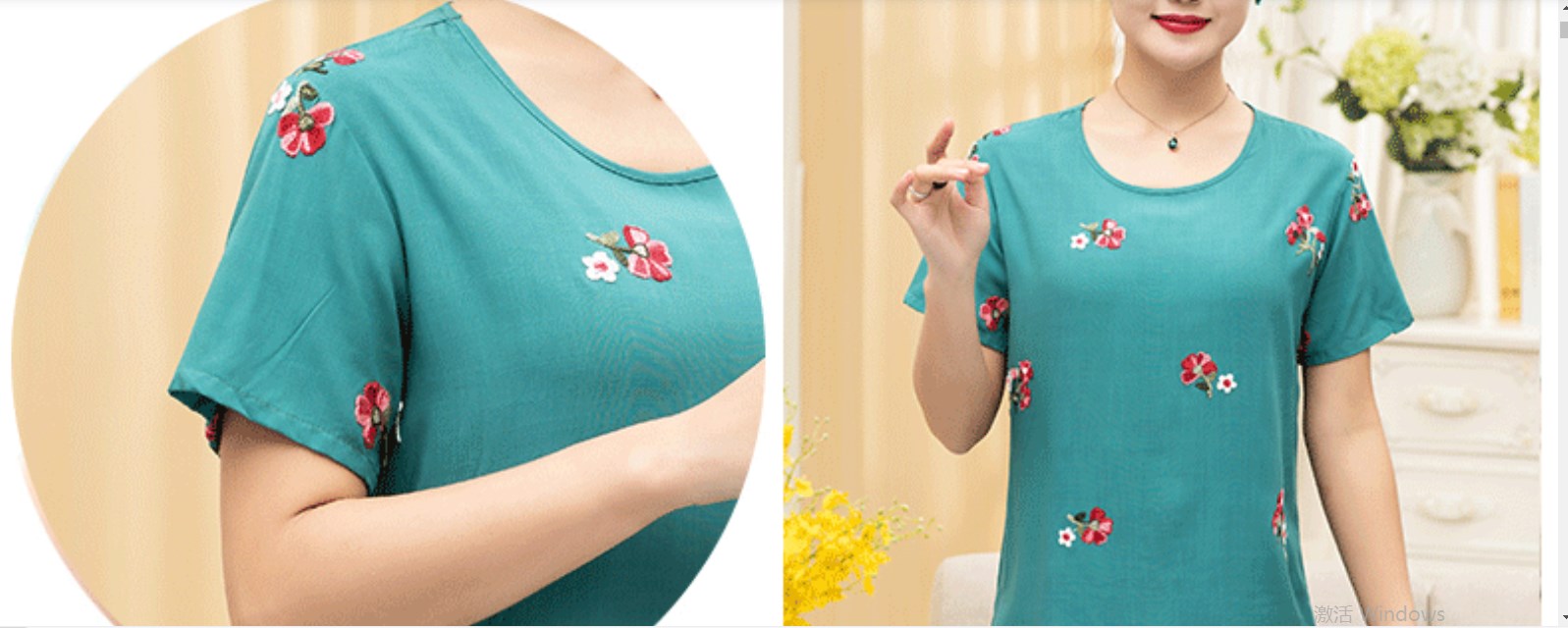 Cotton Silk Pajamas