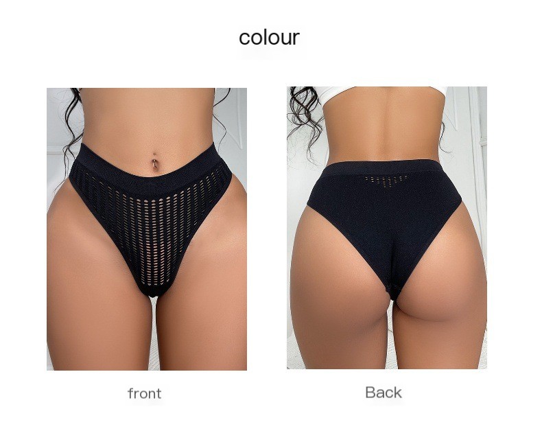 Seamless Women's Underwear Image 3