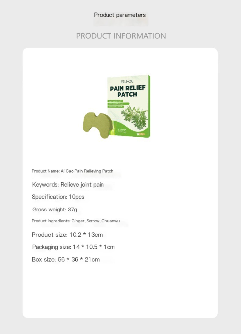 Herbal Comfort Joint Patch Image 1