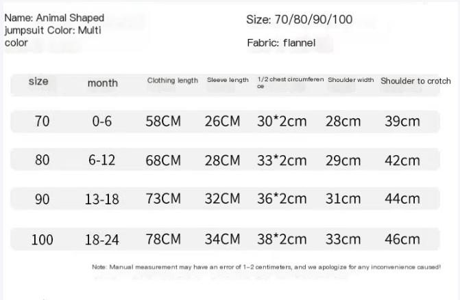 Baby Jumpsuit Image 1