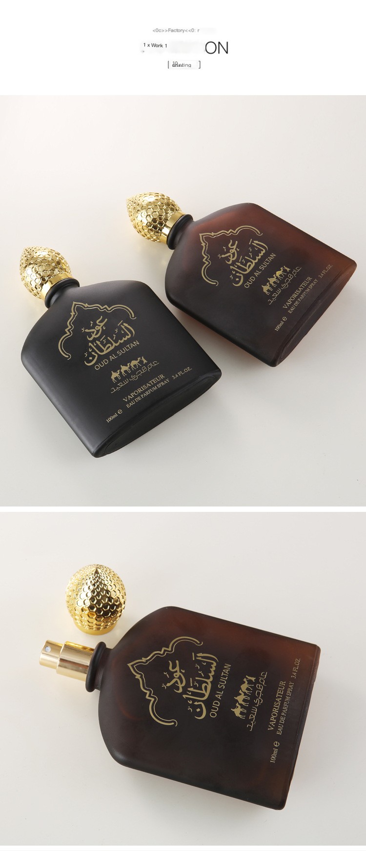 Perfume Image 5