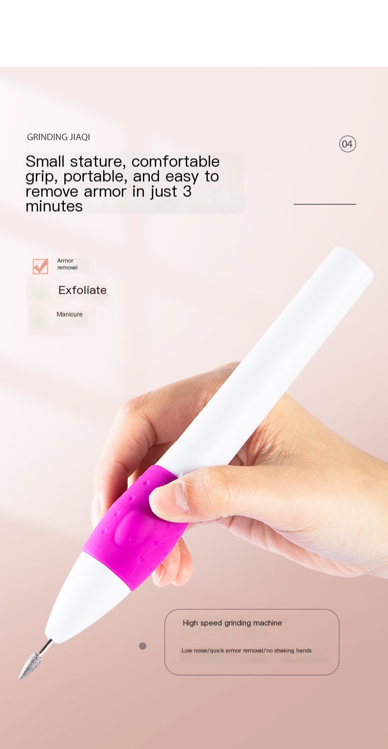 Electric Nail Polisher 5
