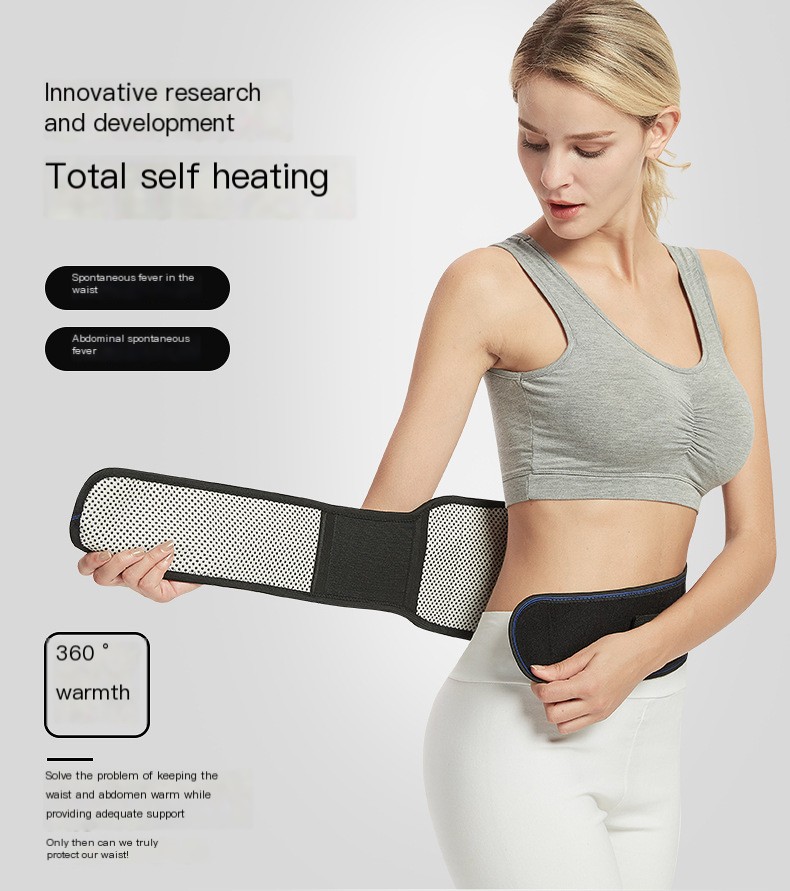 Lumbar Support Belt Image 2