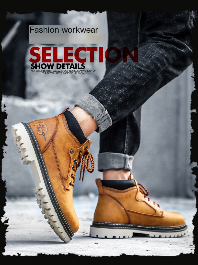 Stylish design of Martin Boots