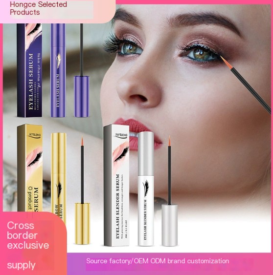 Mascara eyelash naturally plump, black, curly, slender, thick, beautiful, long-lasting, and non smudging