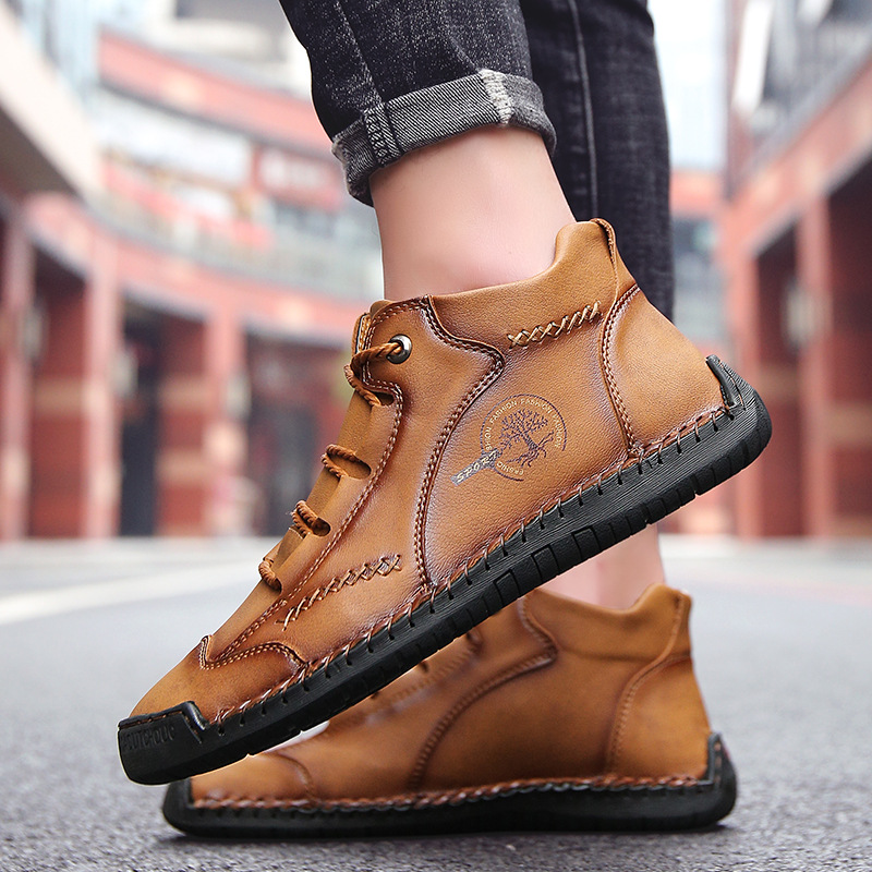 Hiking Shoe Side View