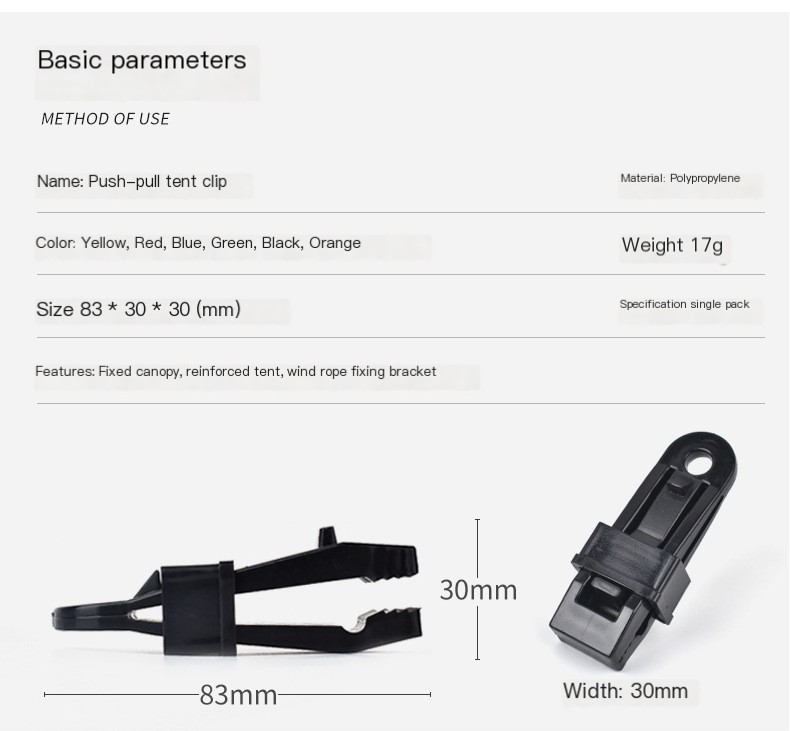 Tent Clip