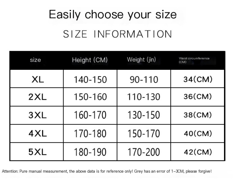 Men's Swimwear Swim Shorts