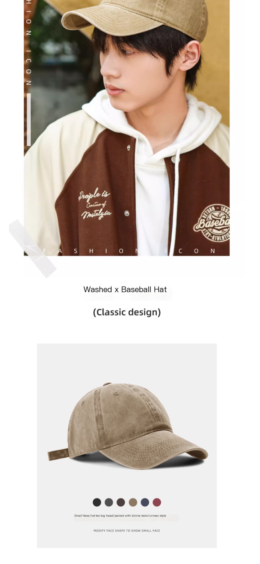 Vintage Baseball Cap