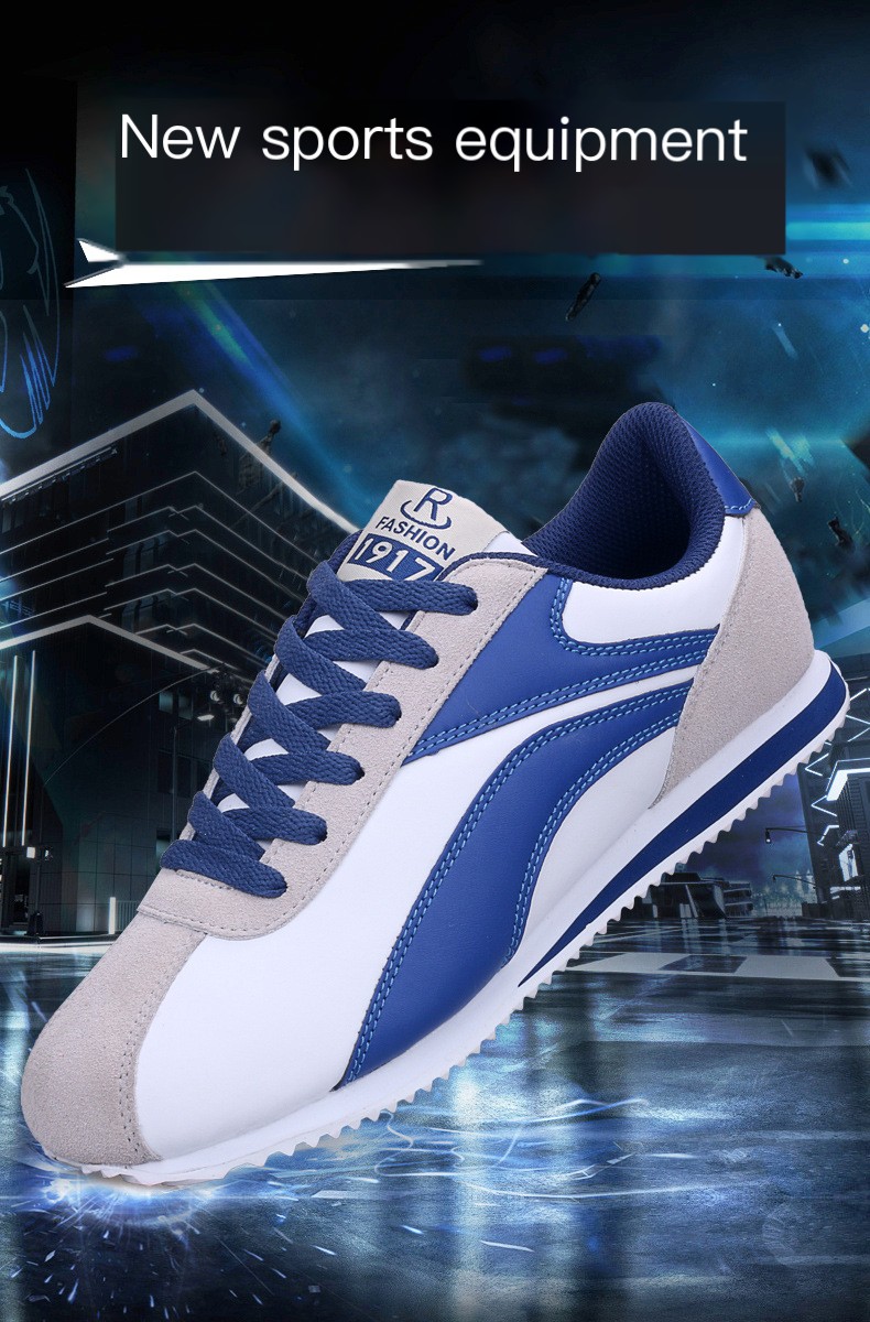 Retro Running Shoes