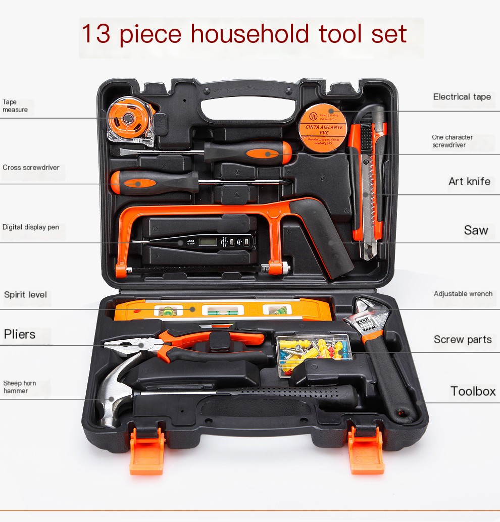 Tool Kit