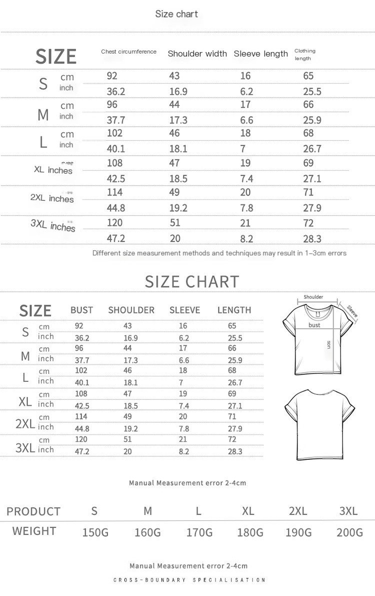 Printed T-Shirt Image 1