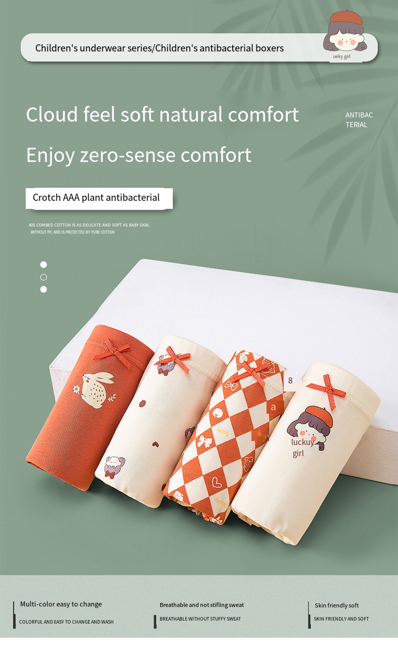 Children's Cotton Boxer Shorts Design 1