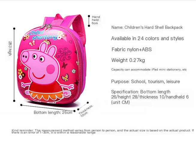 Children's Backpack 1