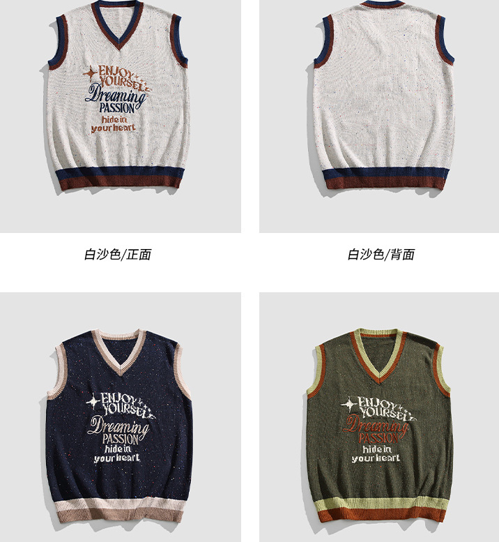 Letter Sweater Vest Image 2