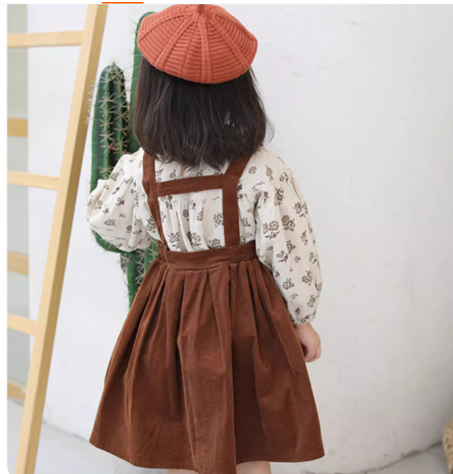 Skirt Cover Image 4