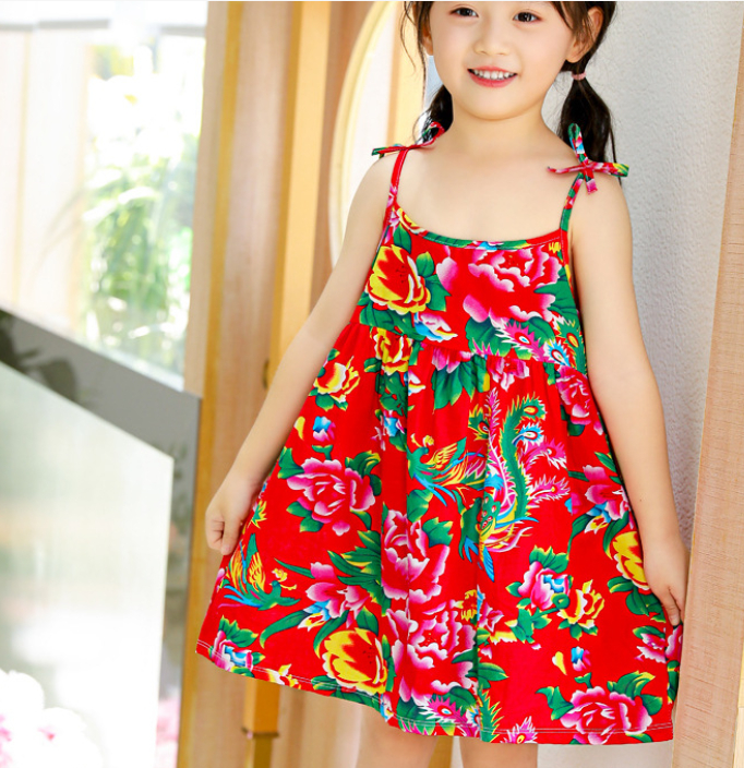 Girls Suspender Skirt 3