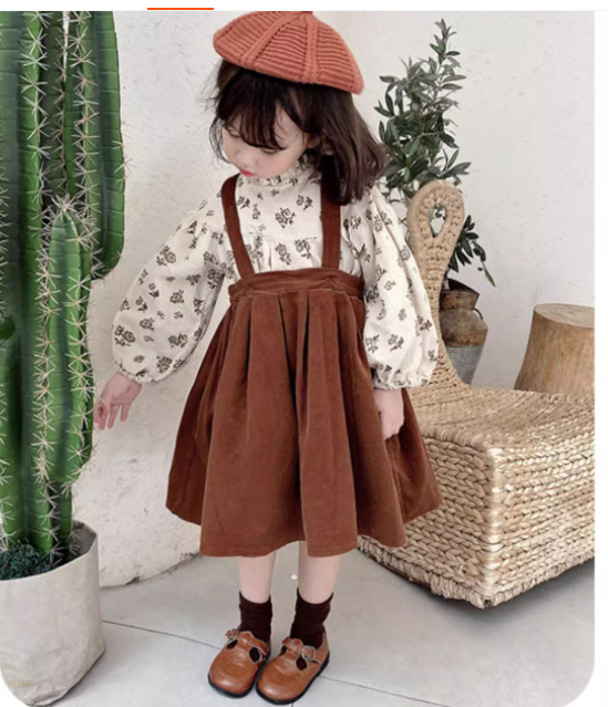 Skirt Cover Image 3