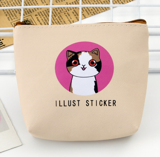 Cat Coin Purse - Stylish Colors