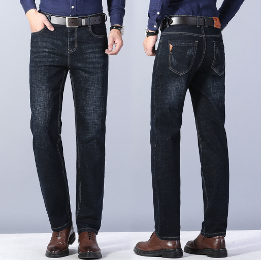 Casual Work Stretch Jeans 1