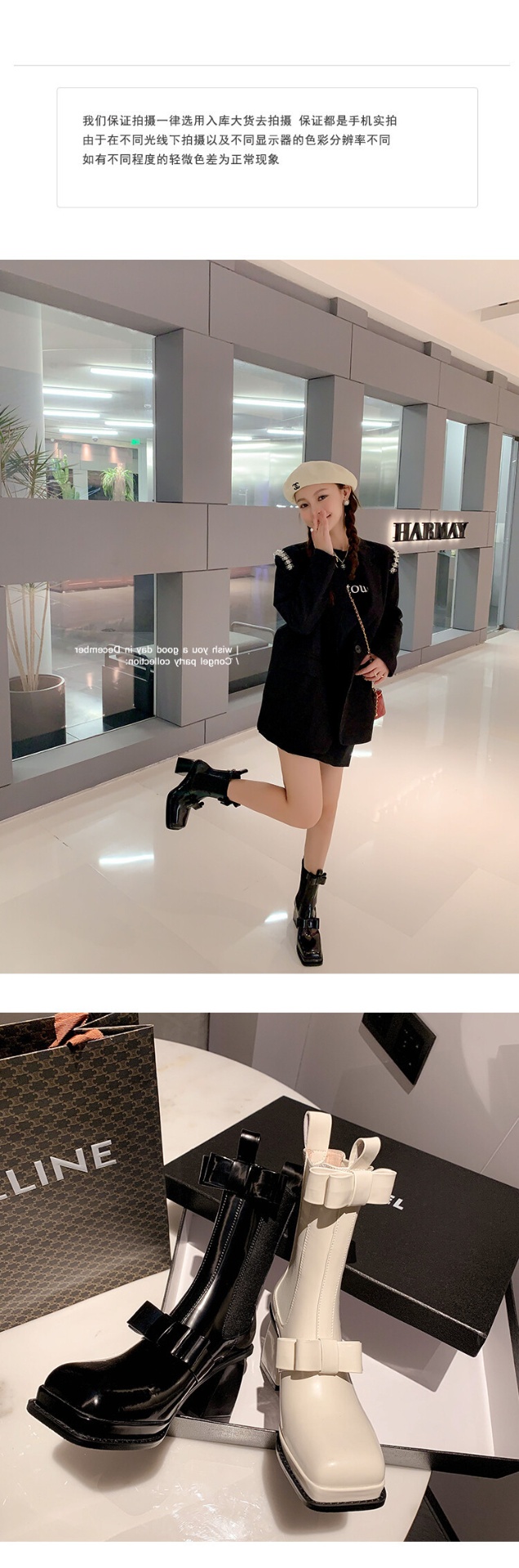 Fashion Women's Leather Bow Martin Boots