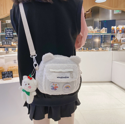 Student Lambskin Plush Shoulder Bag