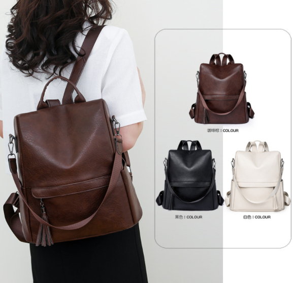 Women's Soft Leather Large-capacity Anti-theft Backpack - Image 1