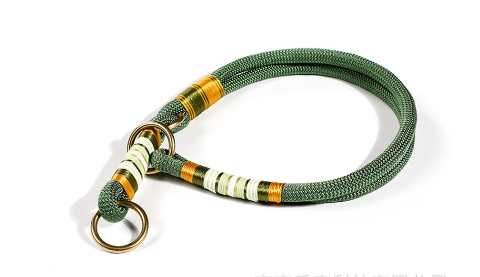 Dog Collar Image 4