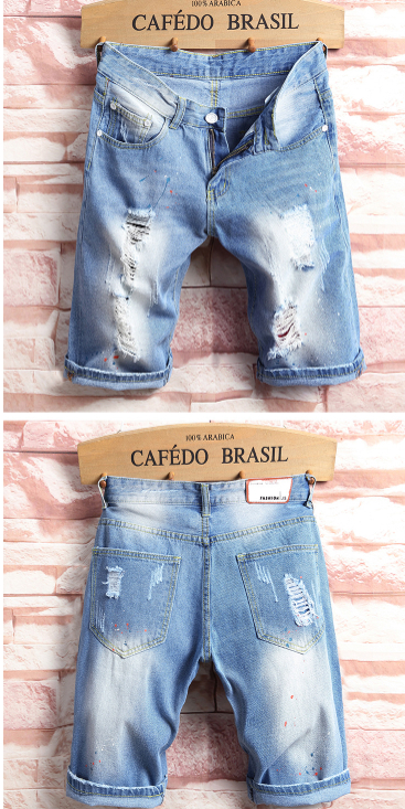 Men's Ripped Jeans Shorts Image 2