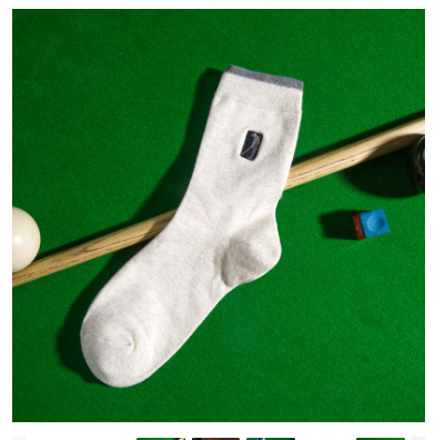 Men's Deodorant Sweat-absorbing Formal Stockings - Off-white