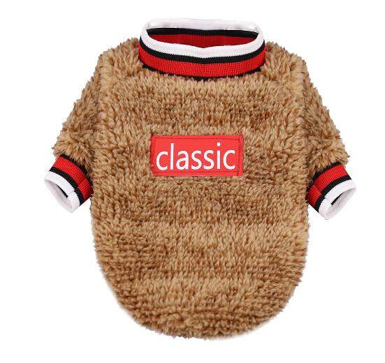 Lambswool Pet Clothes