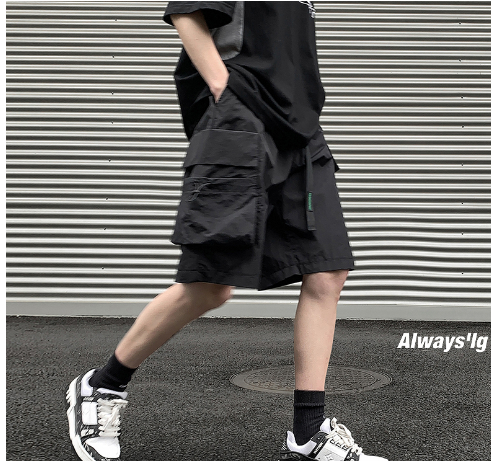 Jiye Heavy Industry Streamer Shorts