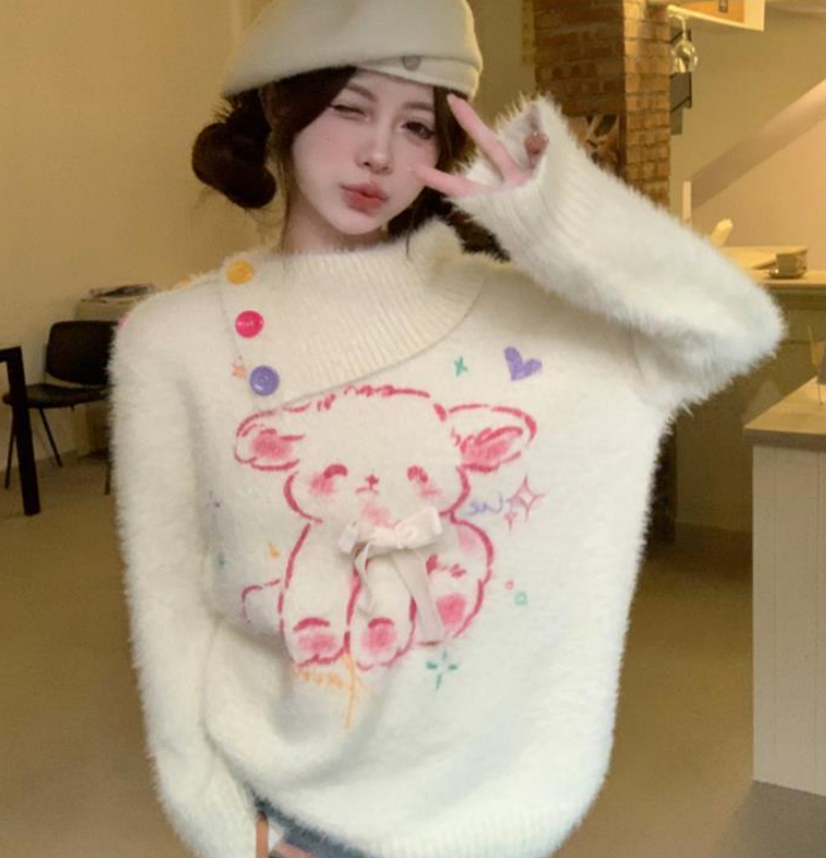 Cute Puppy Pullover