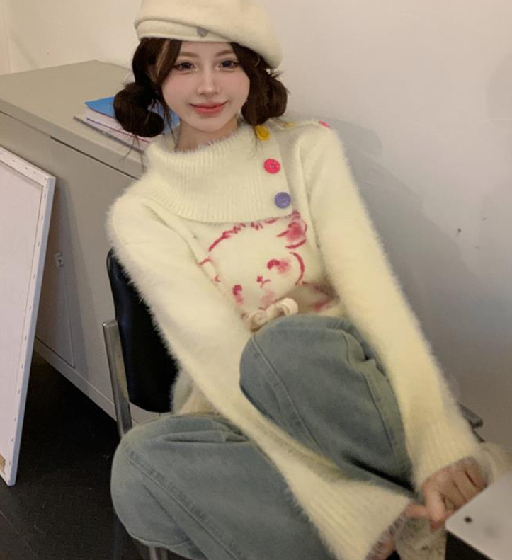 Cute Puppy Pullover